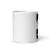 White glossy mug